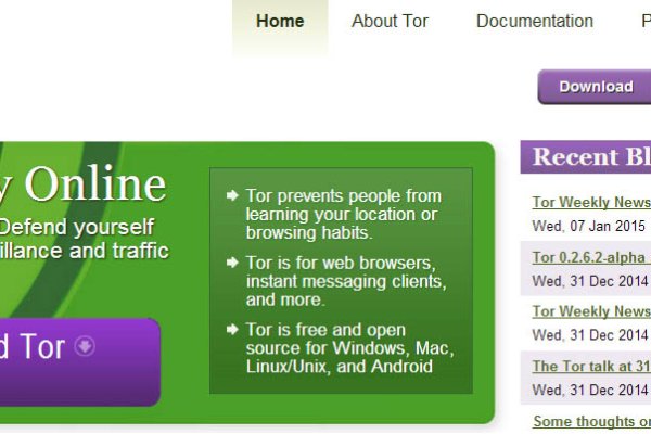 Русские онион сайты